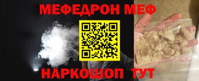 mdma Славгород