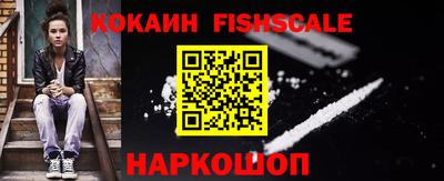mdma Славгород