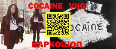 mdma Славгород
