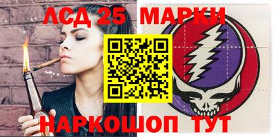 mdma Славгород