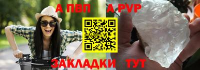 экстази Славянск-на-Кубани