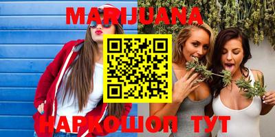 mdma Славгород