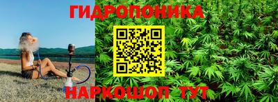 экстази Славянск-на-Кубани