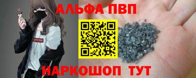 mdma Славгород