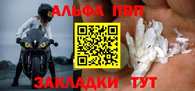 экстази Славянск-на-Кубани