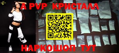 mdma Славгород