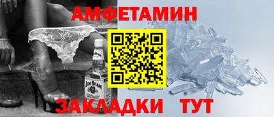 экстази Славянск-на-Кубани