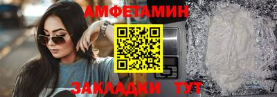 mdma Славгород