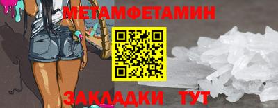 mdma Славгород