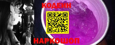 mdma Славгород