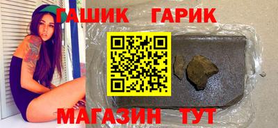 mdma Славгород