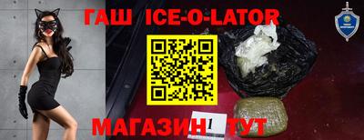 mdma Славгород