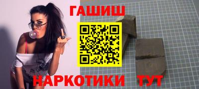 экстази Славянск-на-Кубани
